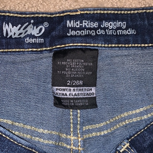 Dark blue, Jegging jeans, Mossimo, 2/26R - Picture 2 of 3